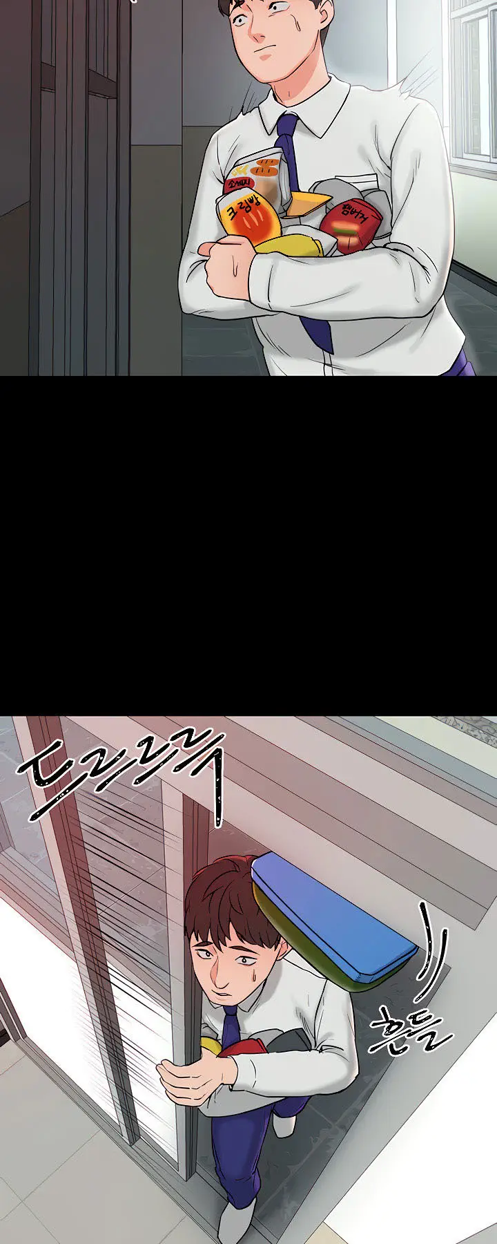 image-komik-part-time-job-chapter-04-30/94