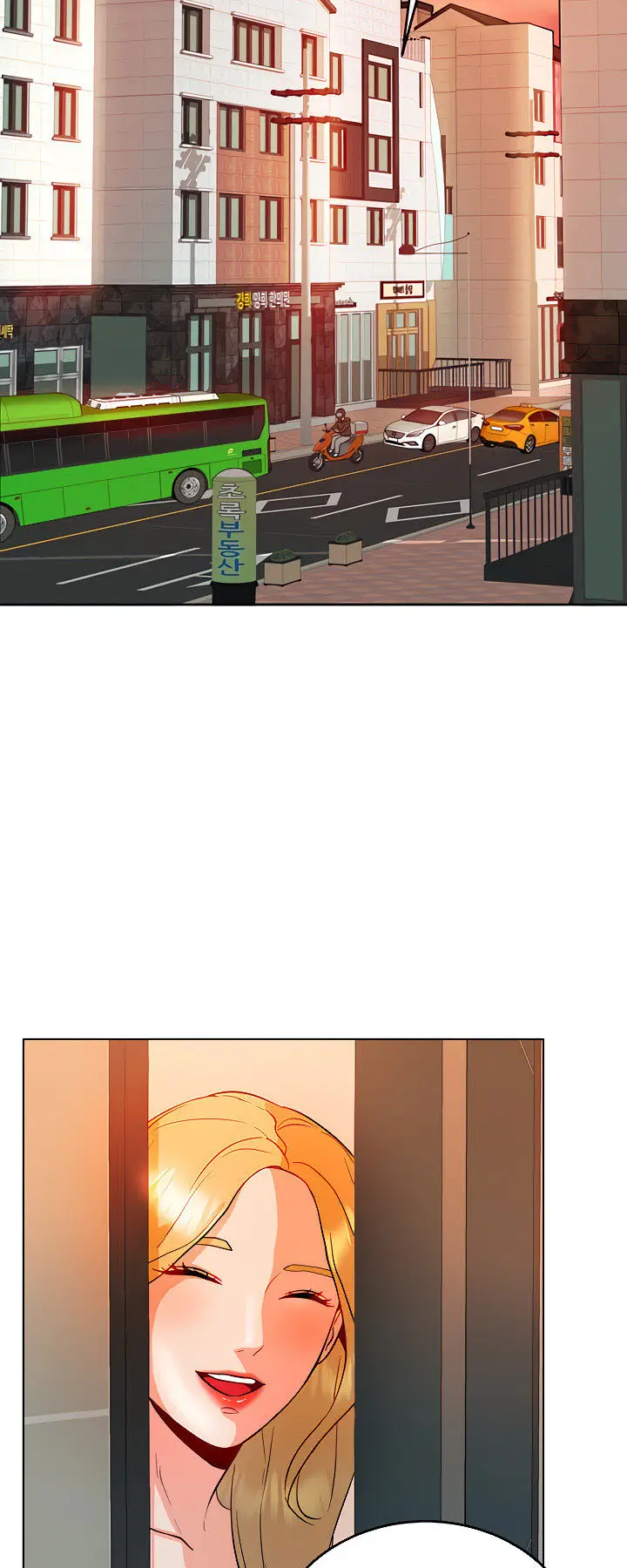 image-komik-part-time-job-chapter-04-54/94