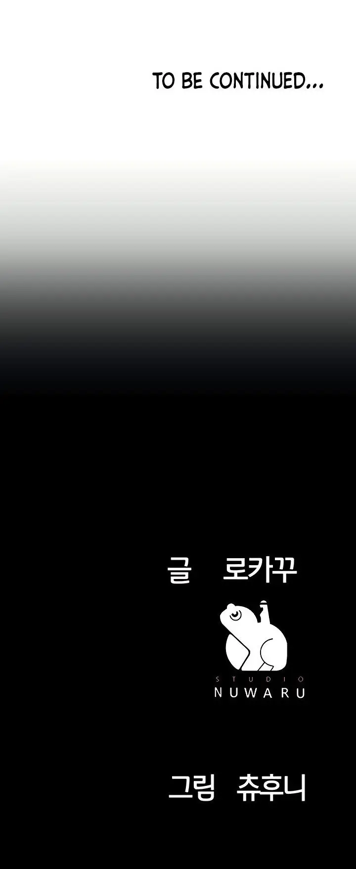 image-komik-part-time-job-chapter-04-90/94