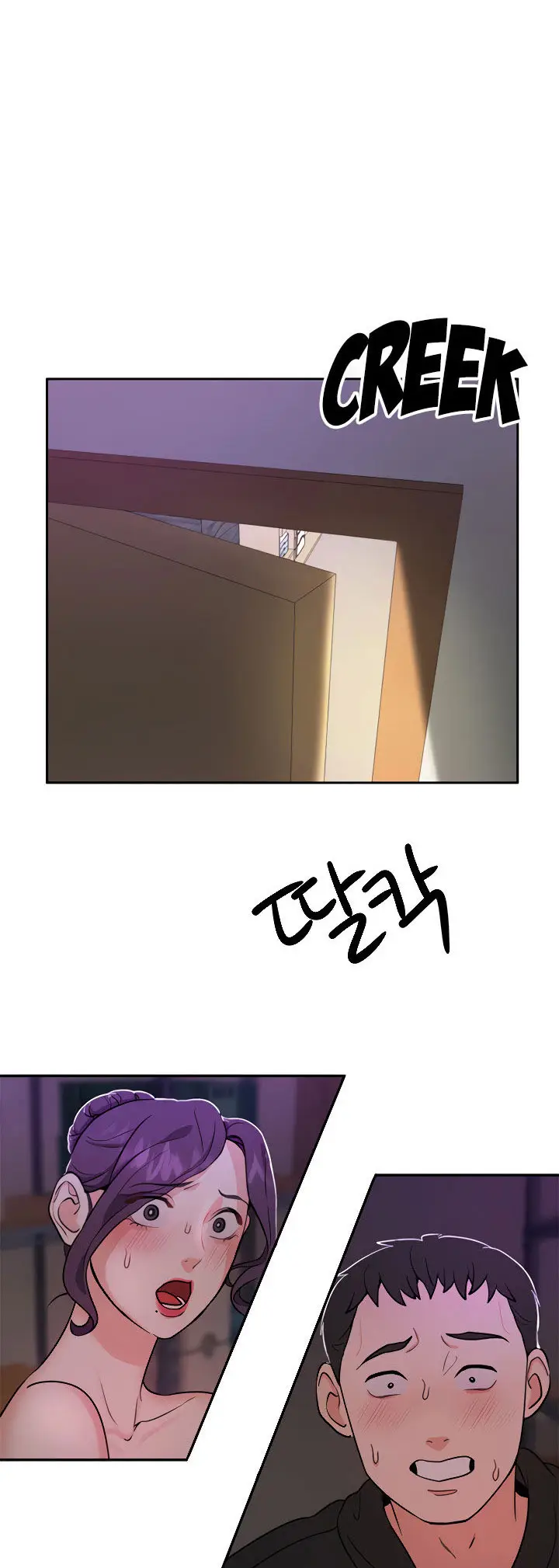 image-komik-part-time-job-chapter-05-48/61