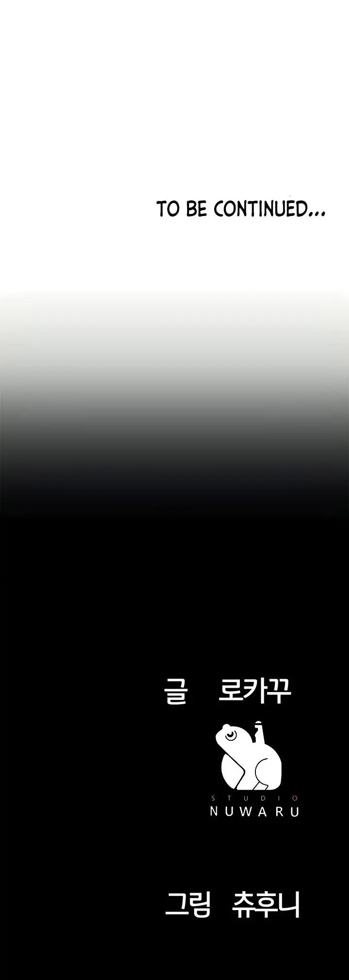 image-komik-part-time-job-chapter-05-57/61