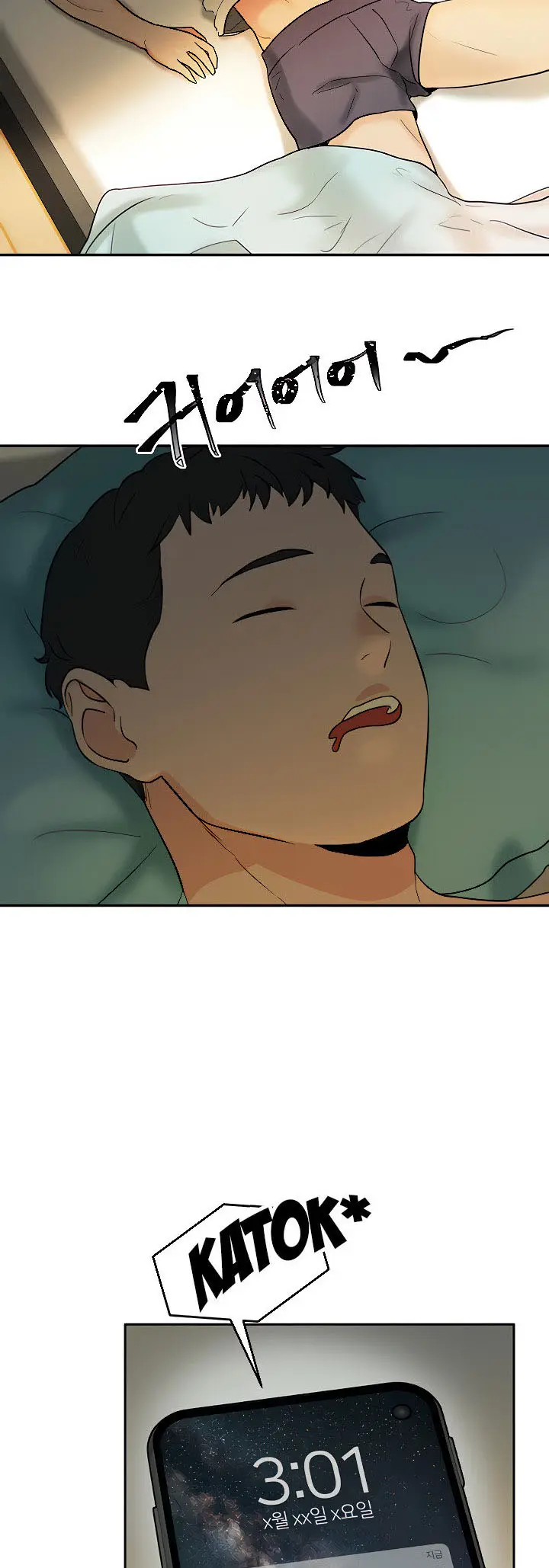 image-komik-part-time-job-chapter-06-12/66