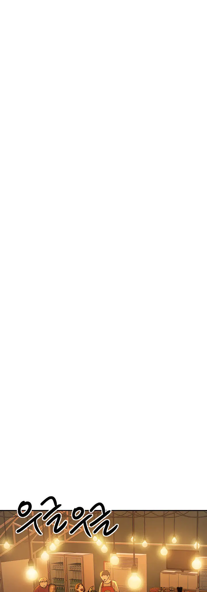 image-komik-part-time-job-chapter-06-20/66