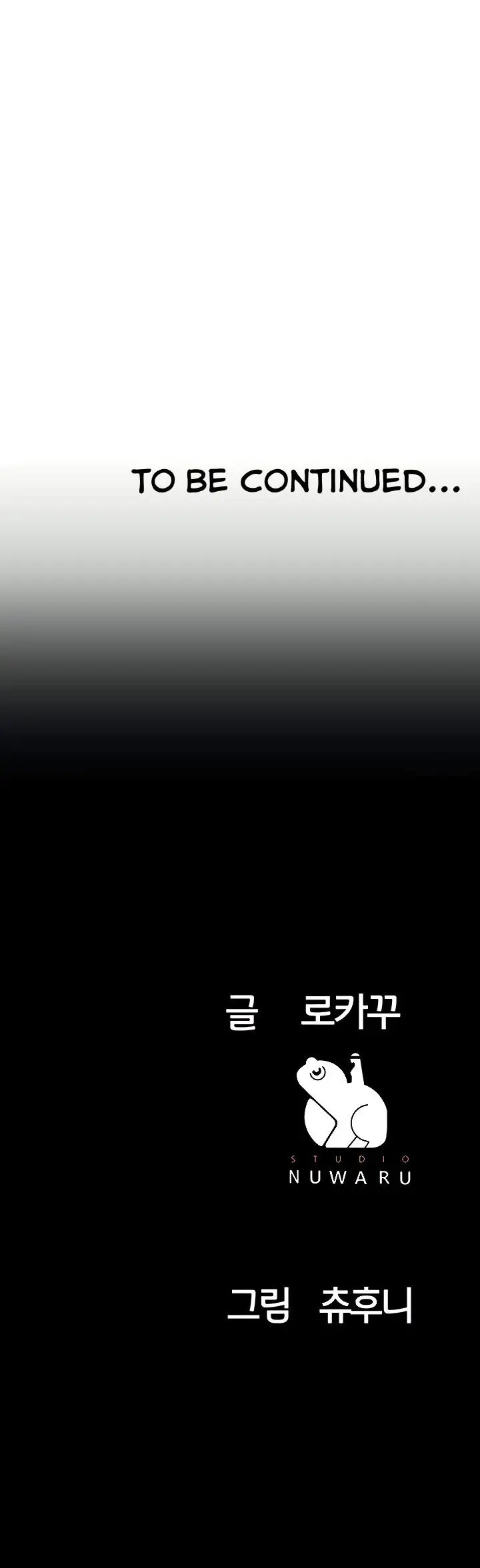 image-komik-part-time-job-chapter-07-60/64