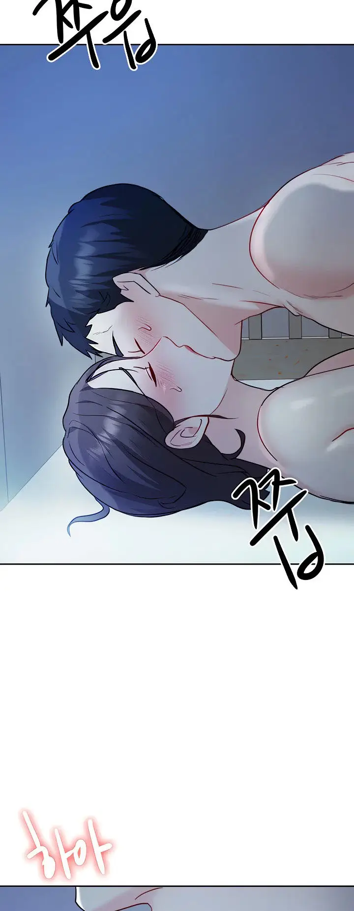 image-komik-part-time-job-chapter-08-58/73