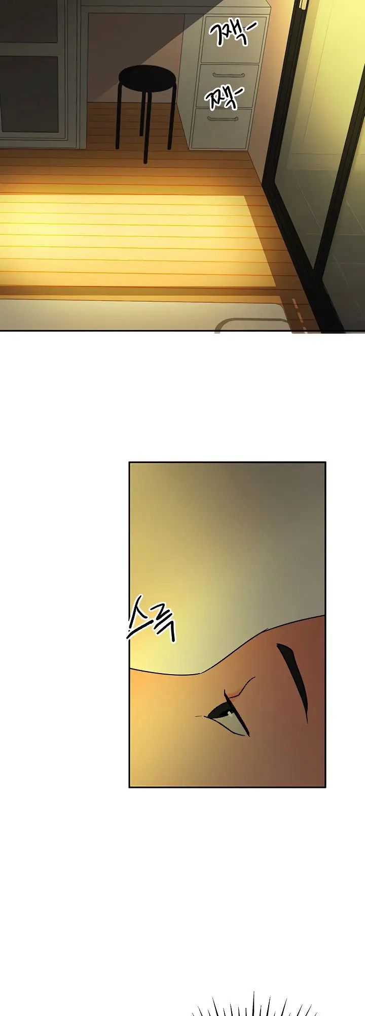 image-komik-part-time-job-chapter-09-36/81