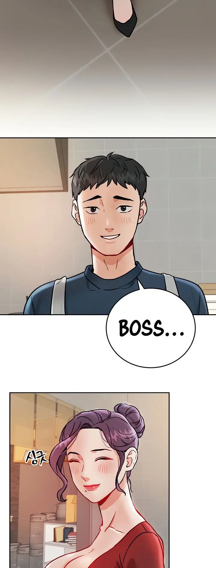 image-komik-part-time-job-chapter-1-11/76