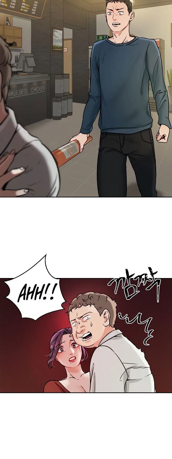 image-komik-part-time-job-chapter-1-33/76
