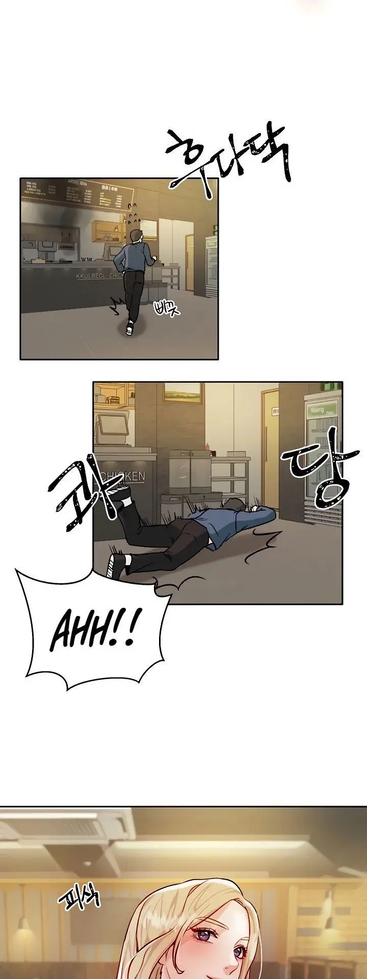 image-komik-part-time-job-chapter-1-49/76