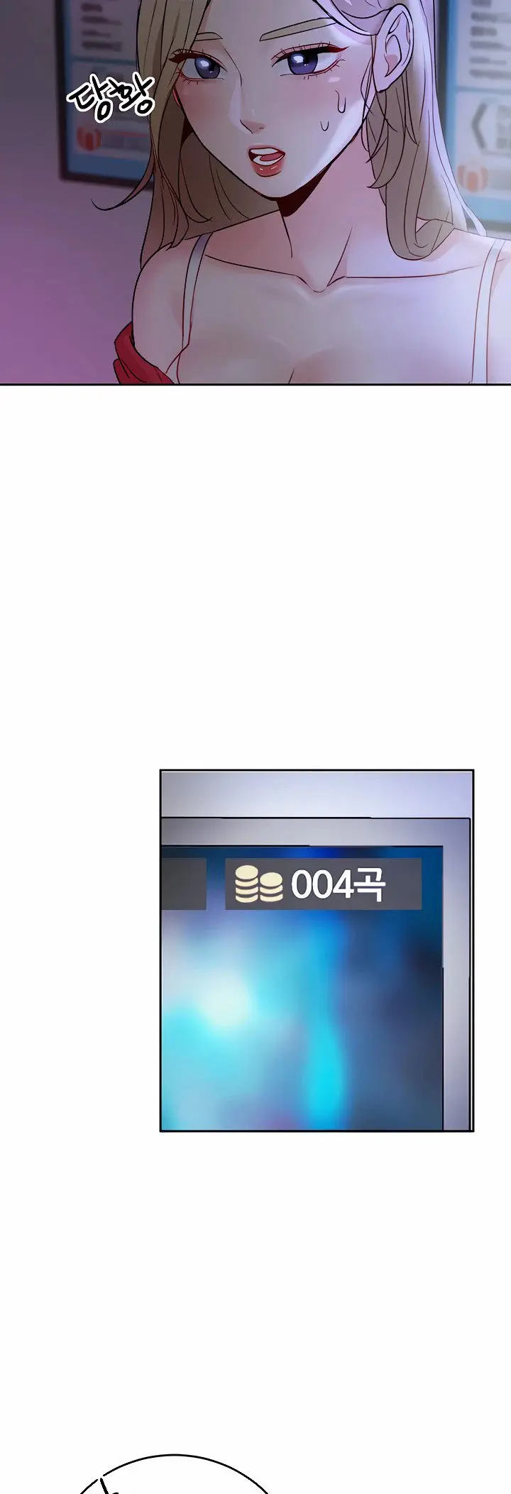 image-komik-part-time-job-chapter-10-48/61