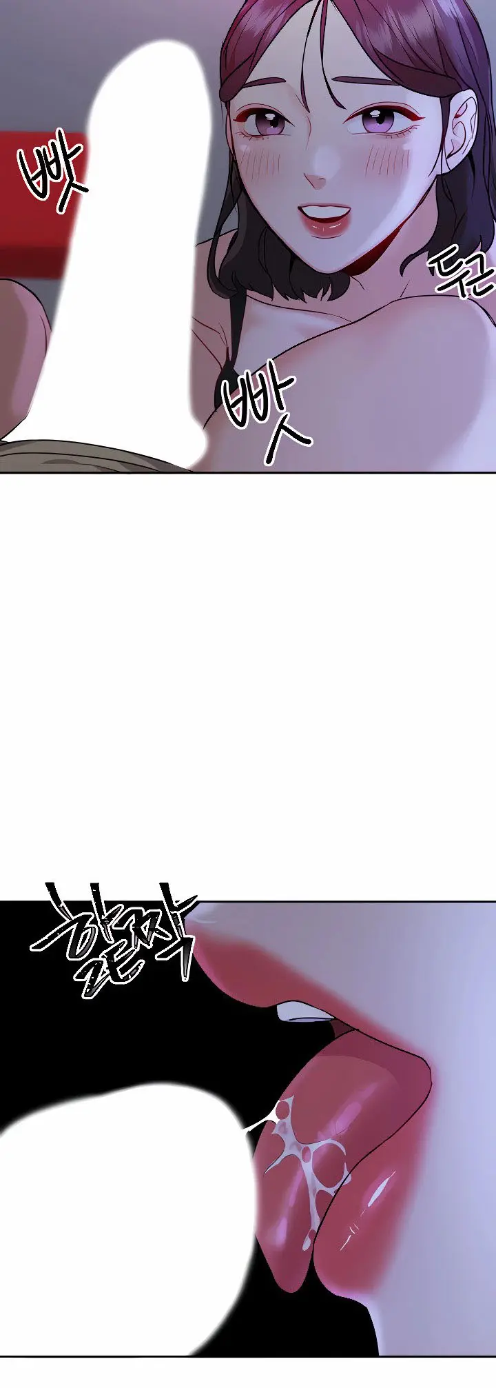 image-komik-part-time-job-chapter-11-14/65