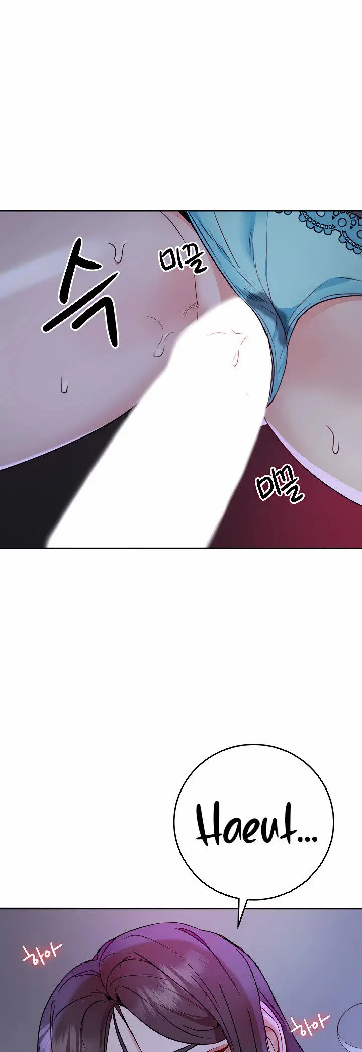 image-komik-part-time-job-chapter-11-30/65