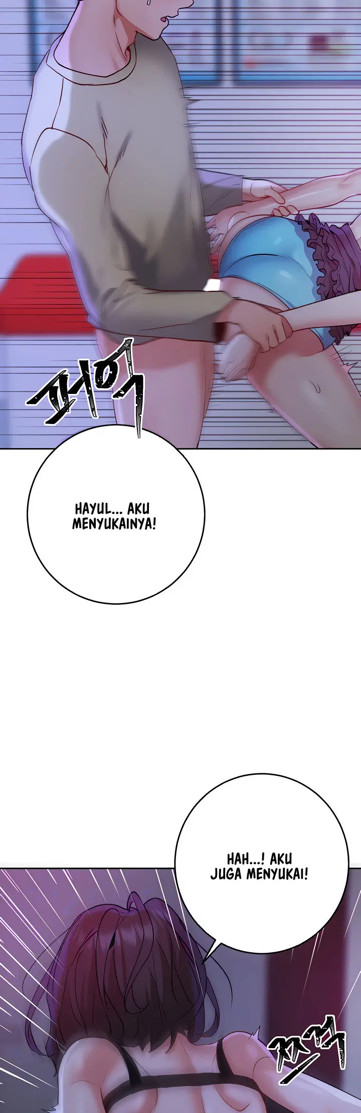 image-komik-part-time-job-chapter-12-6/17