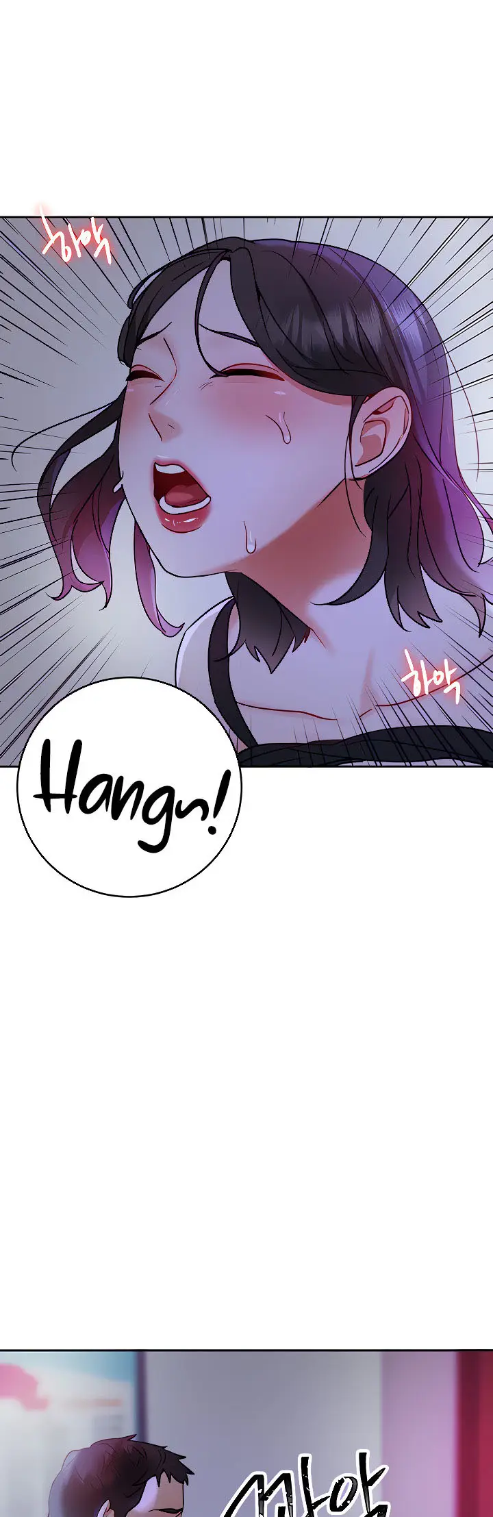 image-komik-part-time-job-chapter-12-9/17