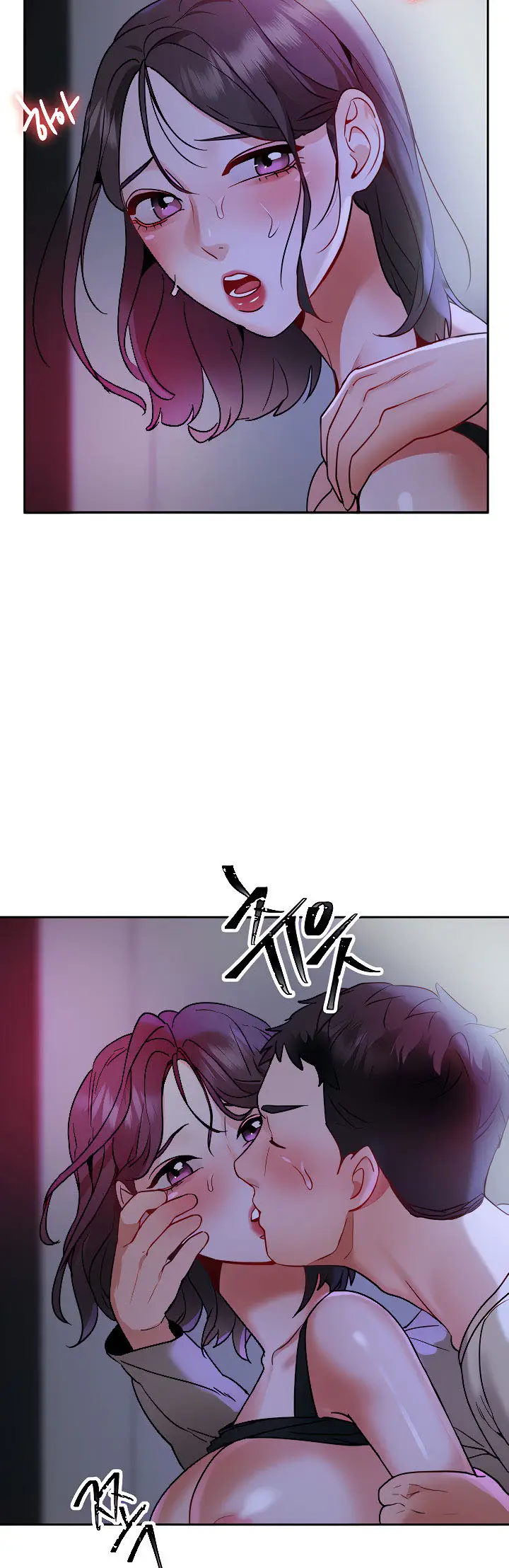 image-komik-part-time-job-chapter-12-11/17