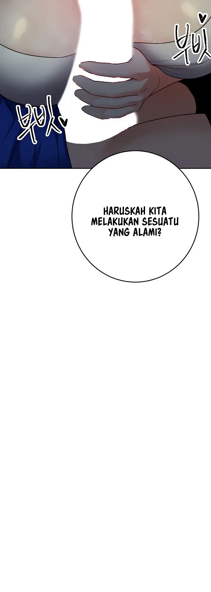 image-komik-part-time-job-chapter-13-5/17