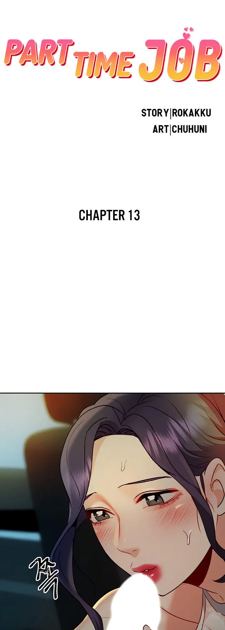 image-komik-part-time-job-chapter-13-6/17