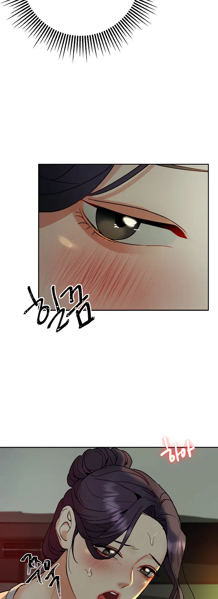 image-komik-part-time-job-chapter-13-12/17