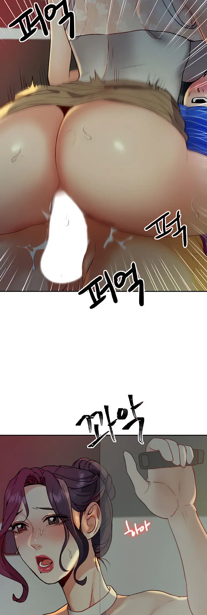 image-komik-part-time-job-chapter-13-20/54