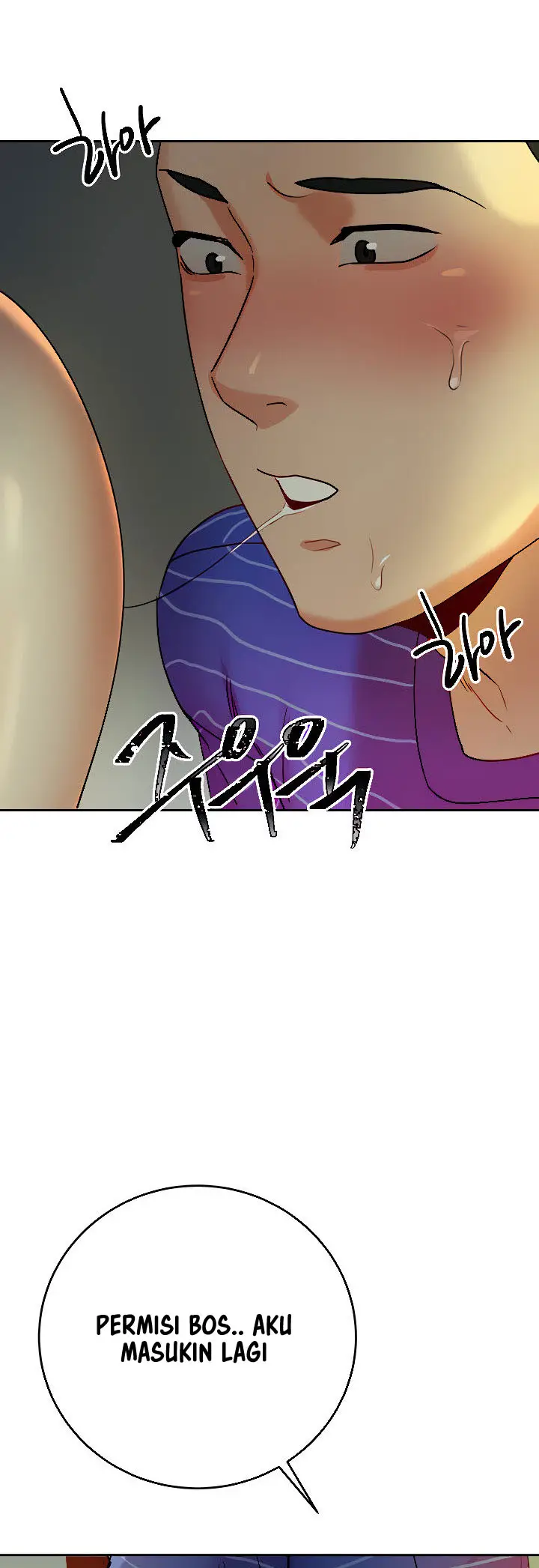 image-komik-part-time-job-chapter-13-42/54