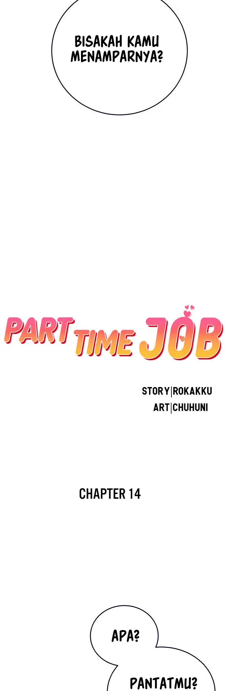 image-komik-part-time-job-chapter-14-4/27