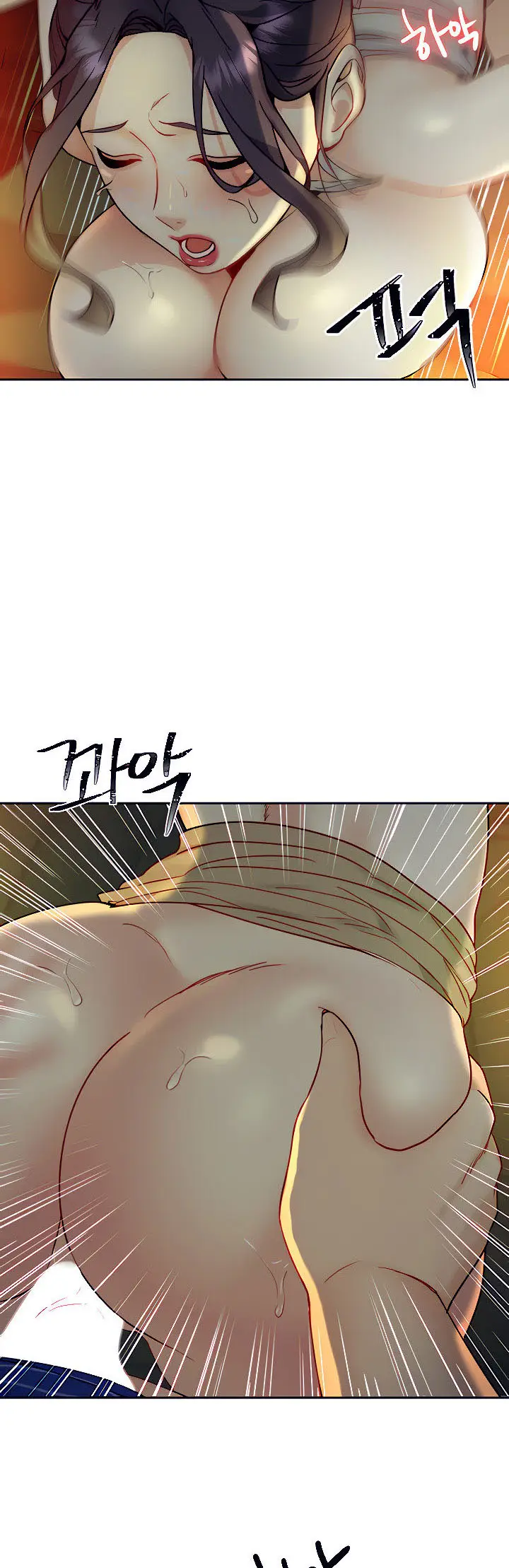 image-komik-part-time-job-chapter-14-14/27