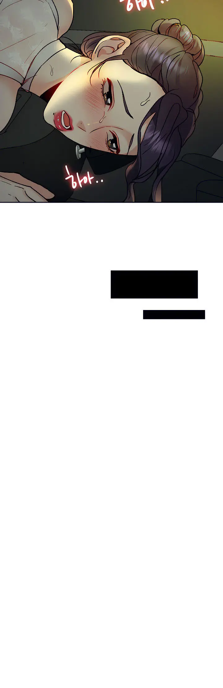 image-komik-part-time-job-chapter-14-17/27