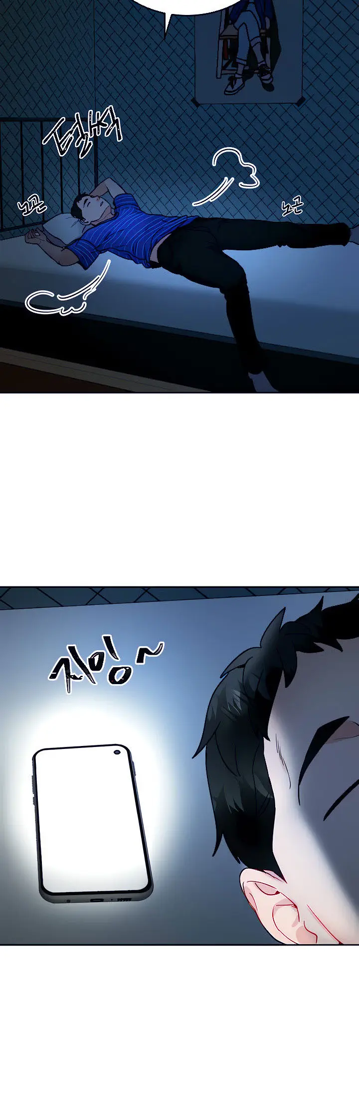 image-komik-part-time-job-chapter-14-19/27