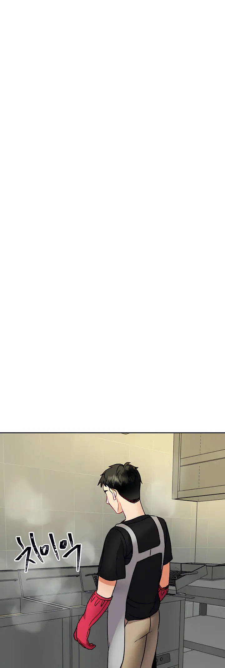 image-komik-part-time-job-chapter-14-25/27