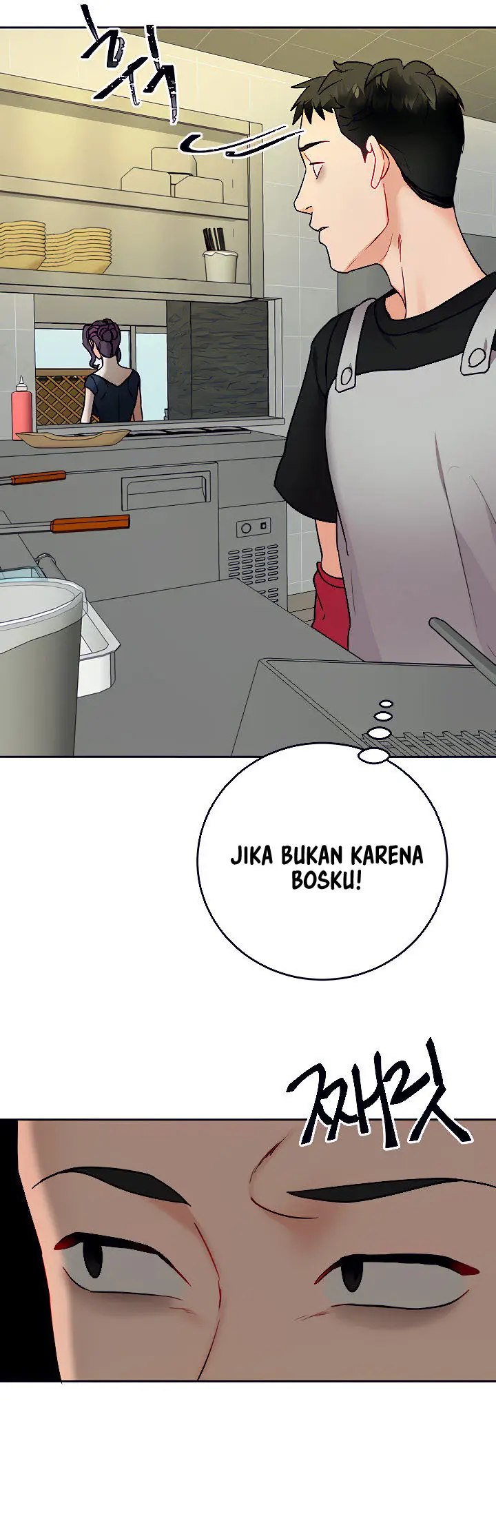image-komik-part-time-job-chapter-14-29/56