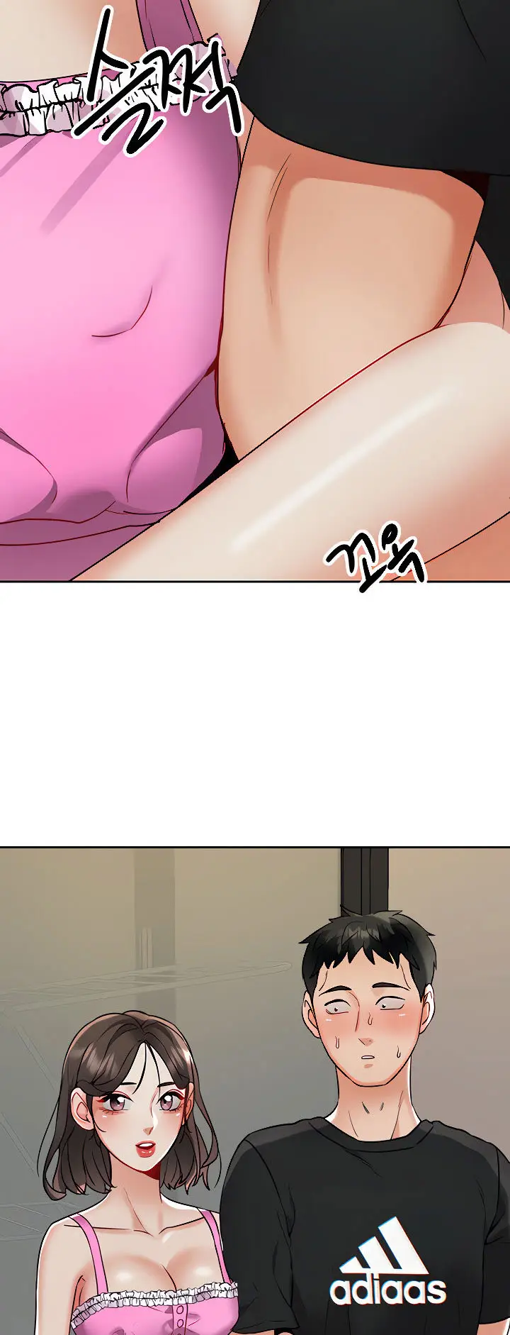 image-komik-part-time-job-chapter-16-4/12