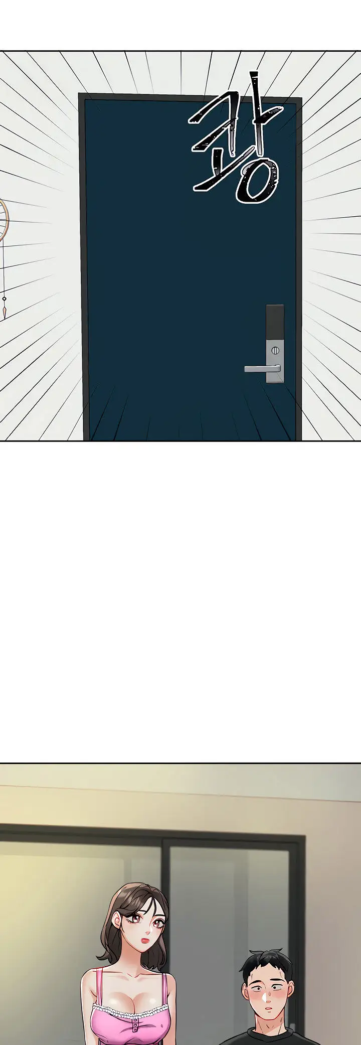 image-komik-part-time-job-chapter-16-17/65