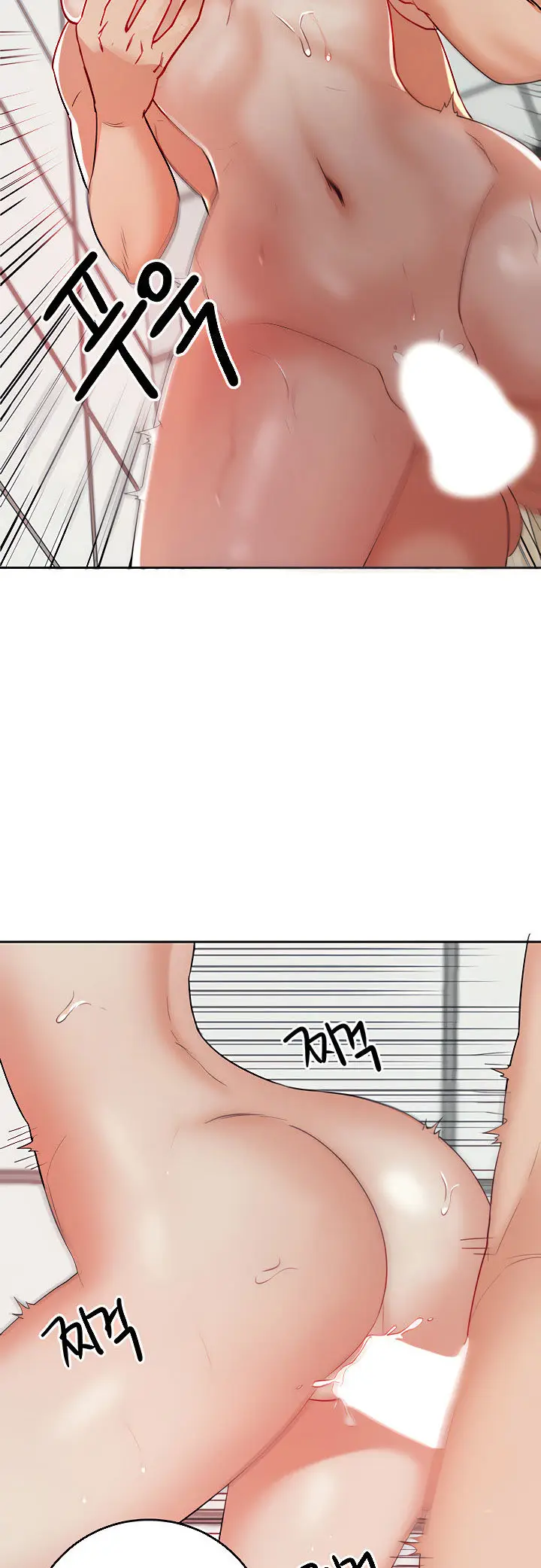 image-komik-part-time-job-chapter-16-43/65