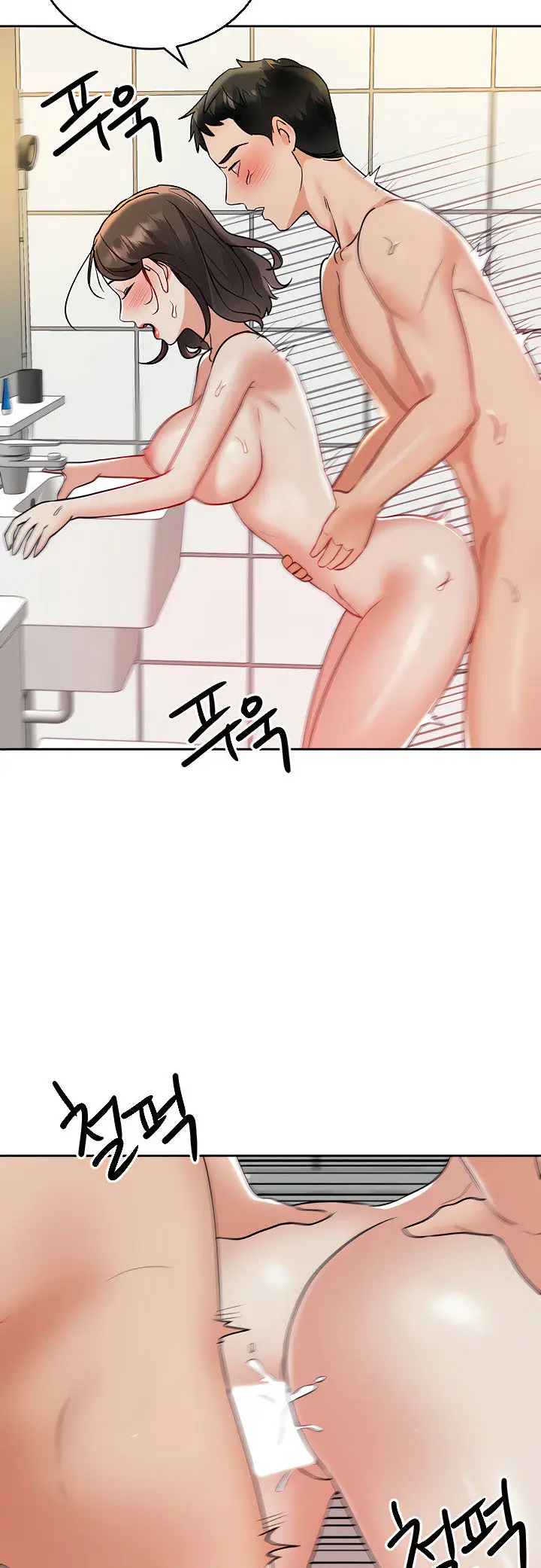 image-komik-part-time-job-chapter-16-45/65