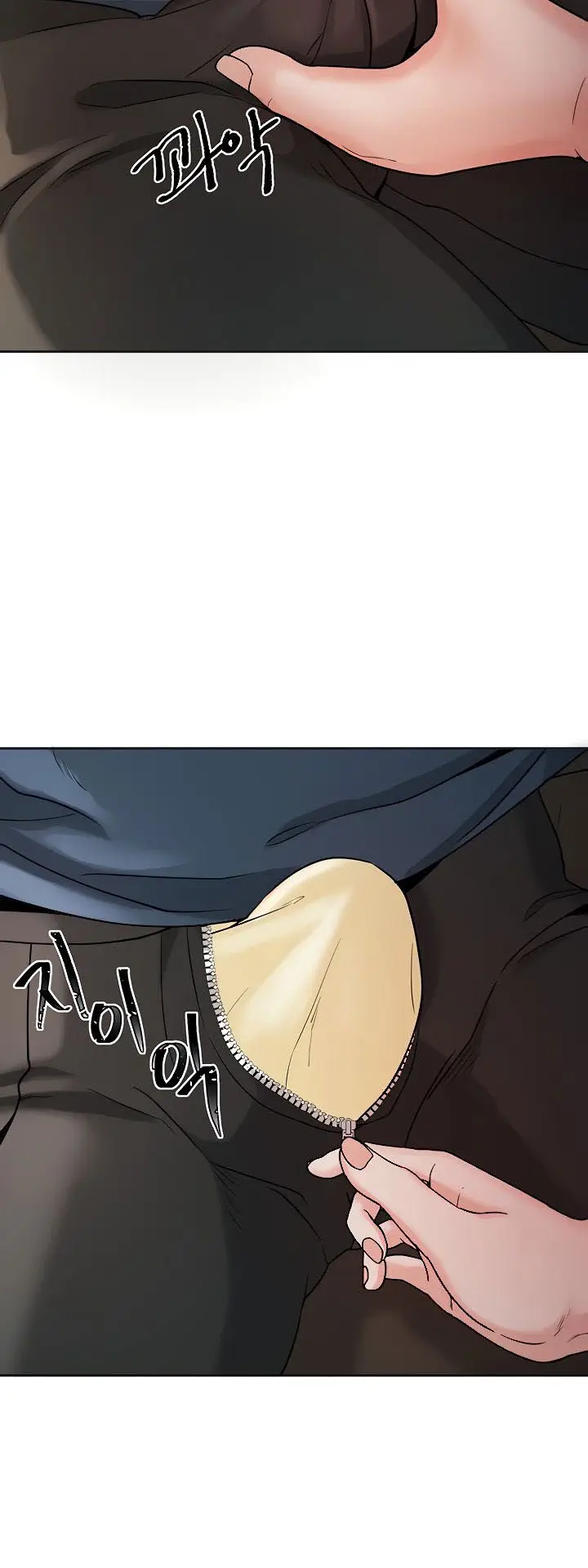image-komik-part-time-job-chapter-2-50/80