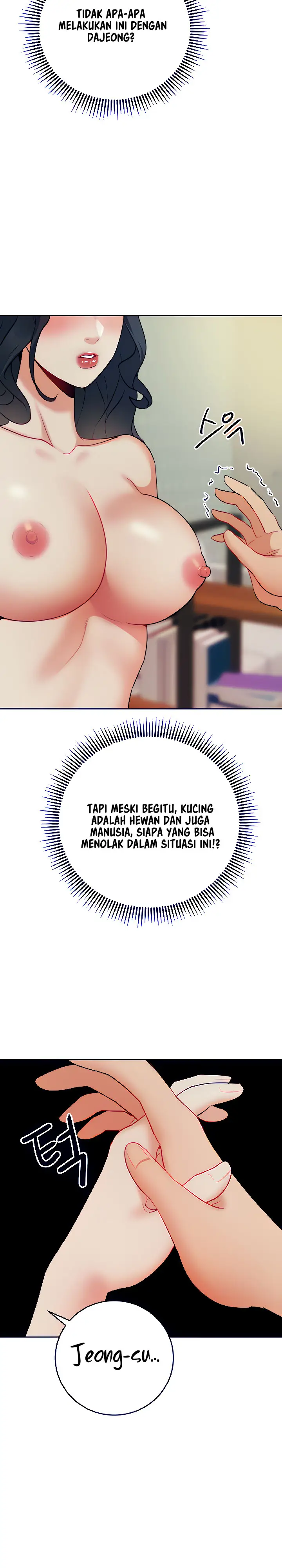 image-komik-part-time-job-chapter-21-5/24