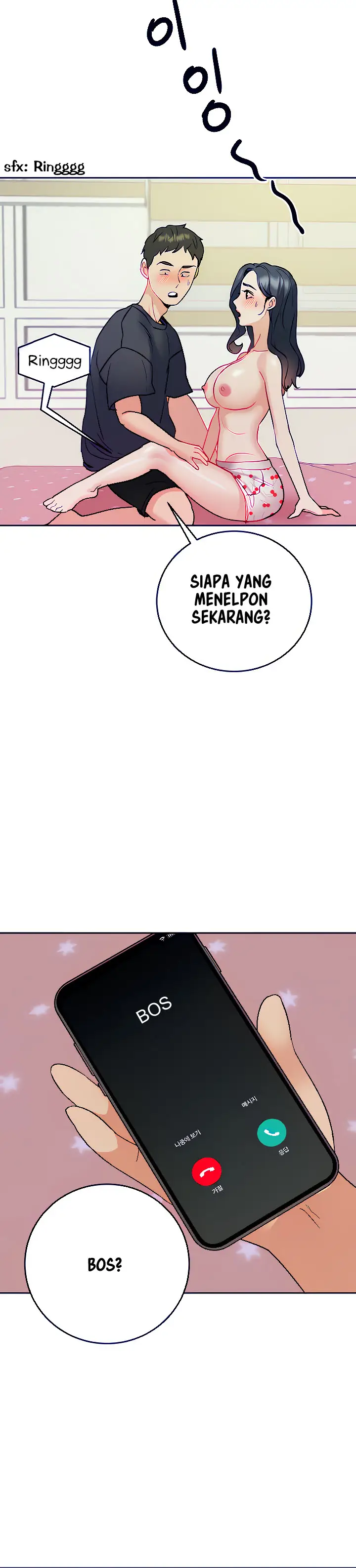 image-komik-part-time-job-chapter-21-11/24