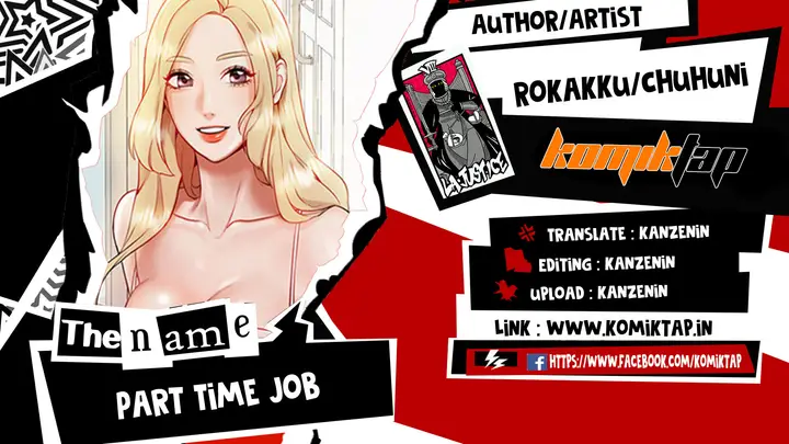 image-komik-part-time-job-chapter-26-0/18