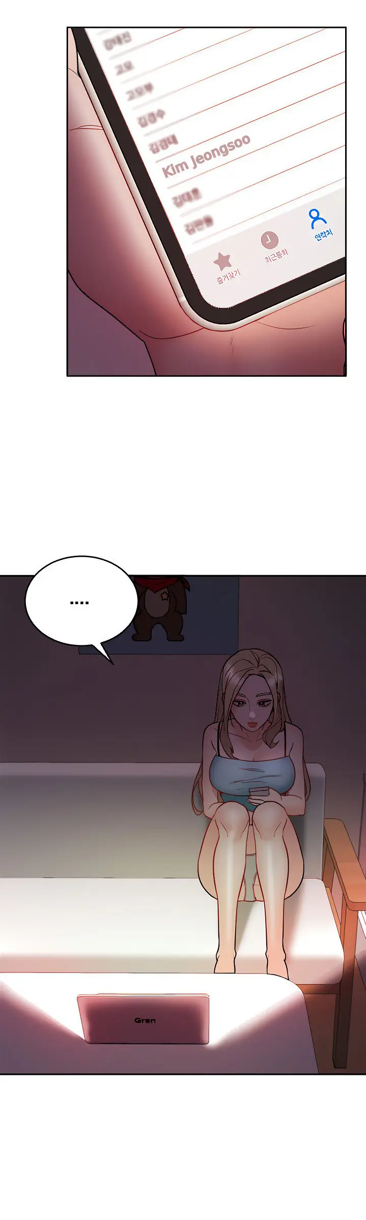 image-komik-part-time-job-chapter-27-13/27