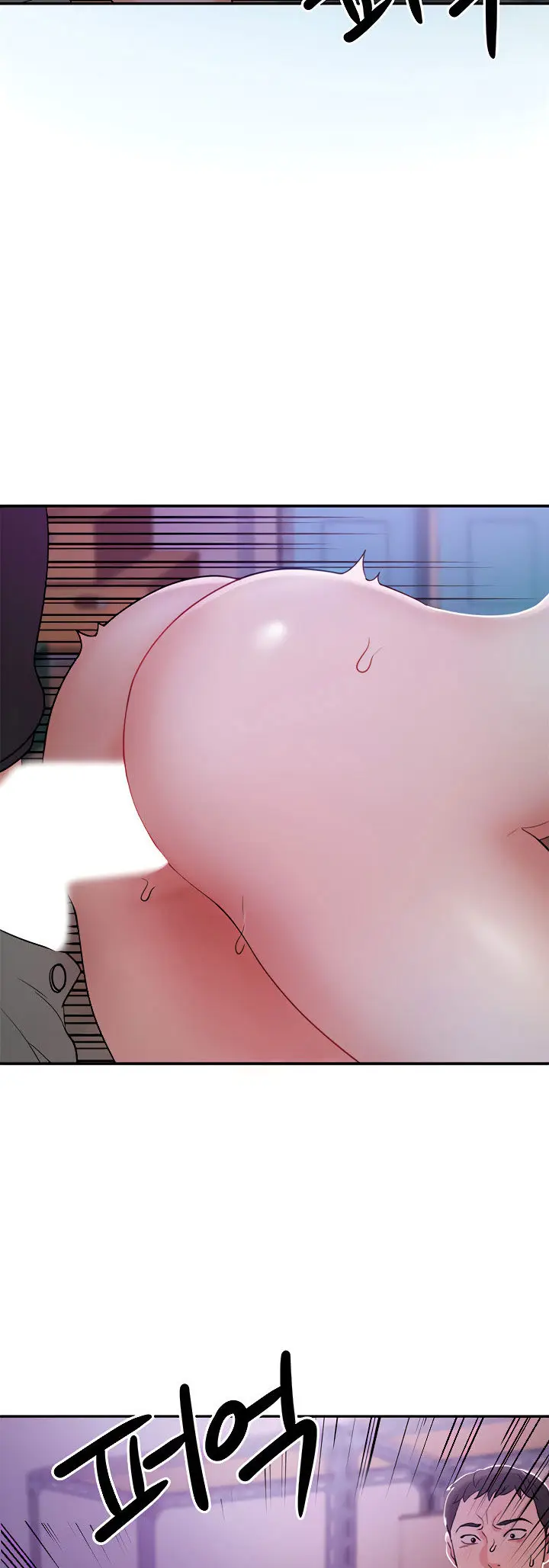 image-komik-part-time-job-chapter-5-42/61