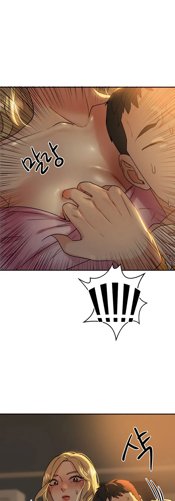 image-komik-part-time-job-chapter-6-48/66