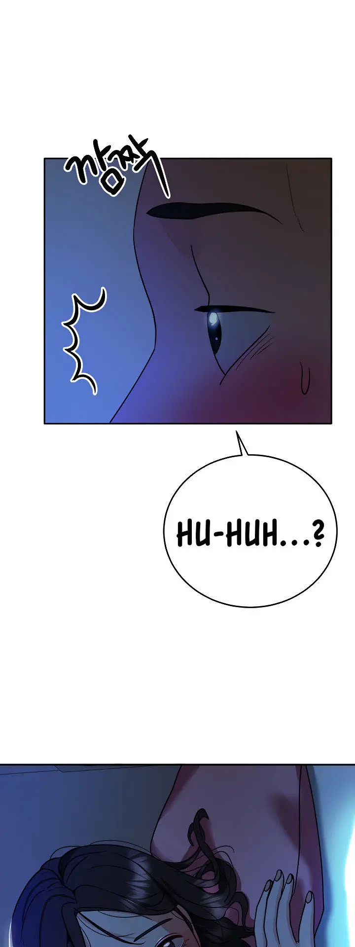 image-komik-part-time-job-chapter-7-4/64