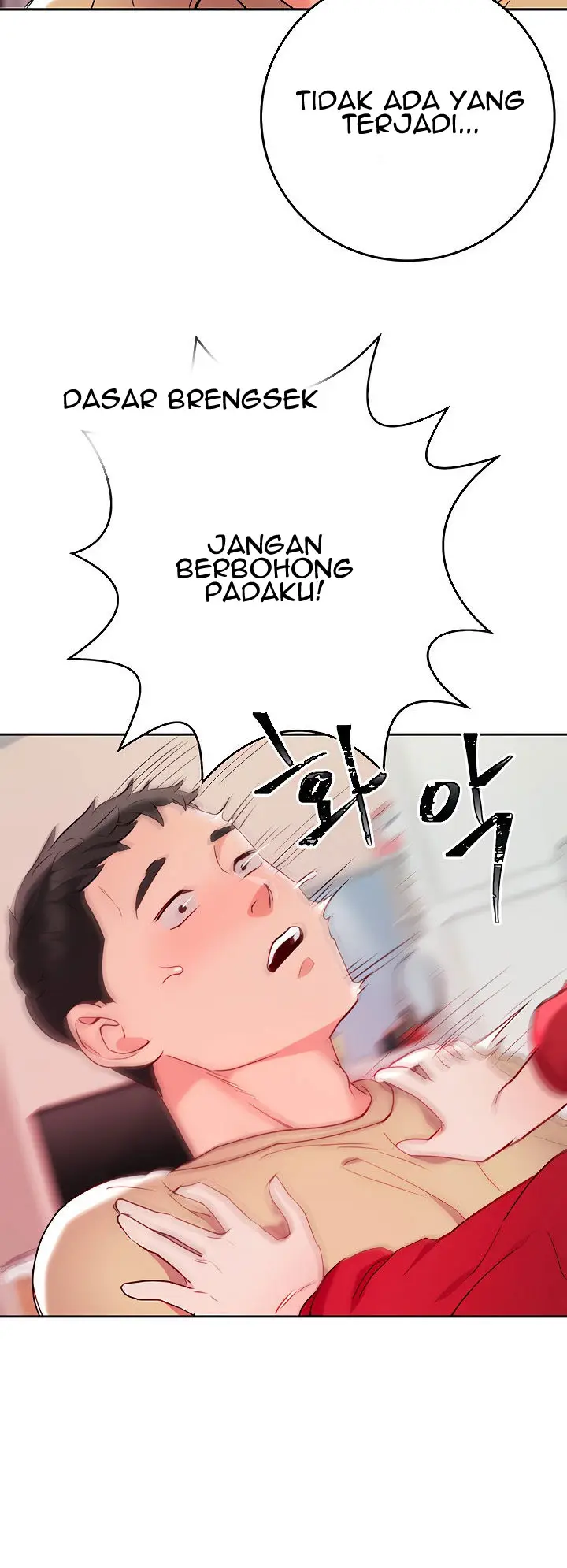 image-komik-part-time-job-chapter-9-74/81