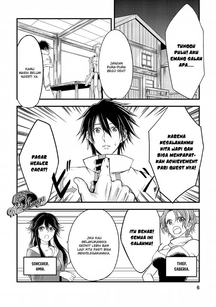 image-komik-party-kara-tsuihou-sareta-sono-chiyushi-jitsuha-saikyou-nitsuki-chapter-1-4/33