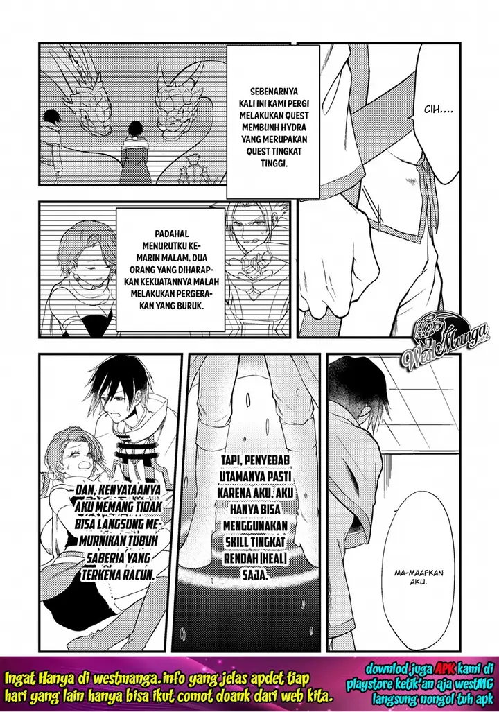 image-komik-party-kara-tsuihou-sareta-sono-chiyushi-jitsuha-saikyou-nitsuki-chapter-1-5/33