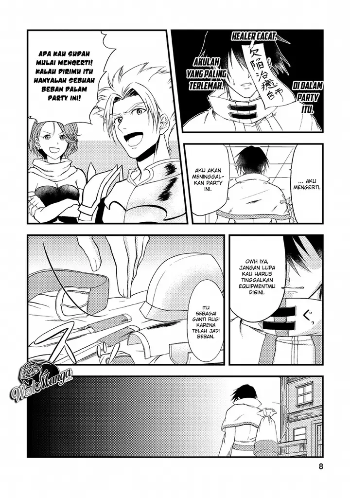 image-komik-party-kara-tsuihou-sareta-sono-chiyushi-jitsuha-saikyou-nitsuki-chapter-1-6/33