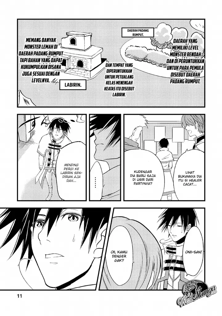 image-komik-party-kara-tsuihou-sareta-sono-chiyushi-jitsuha-saikyou-nitsuki-chapter-1-9/33