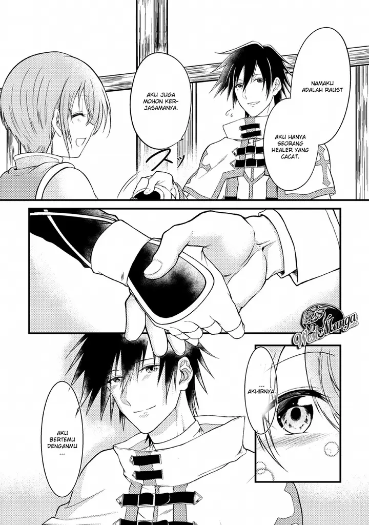 image-komik-party-kara-tsuihou-sareta-sono-chiyushi-jitsuha-saikyou-nitsuki-chapter-1-12/33
