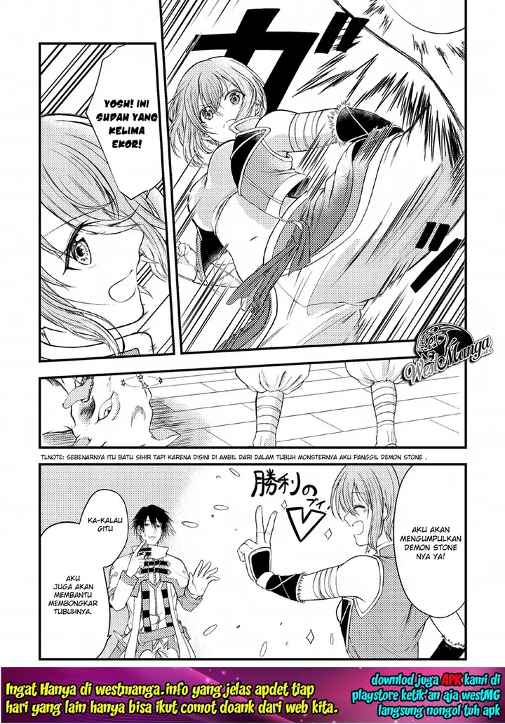 image-komik-party-kara-tsuihou-sareta-sono-chiyushi-jitsuha-saikyou-nitsuki-chapter-1-16/33