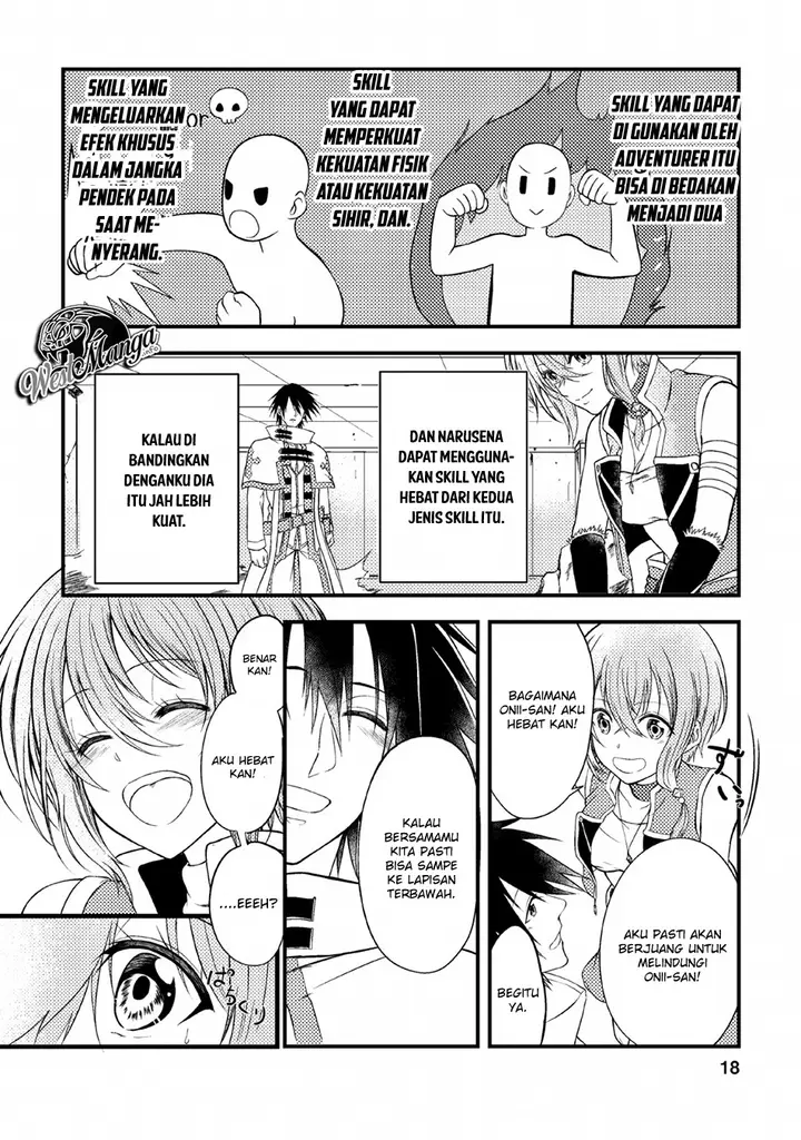 image-komik-party-kara-tsuihou-sareta-sono-chiyushi-jitsuha-saikyou-nitsuki-chapter-1-17/33